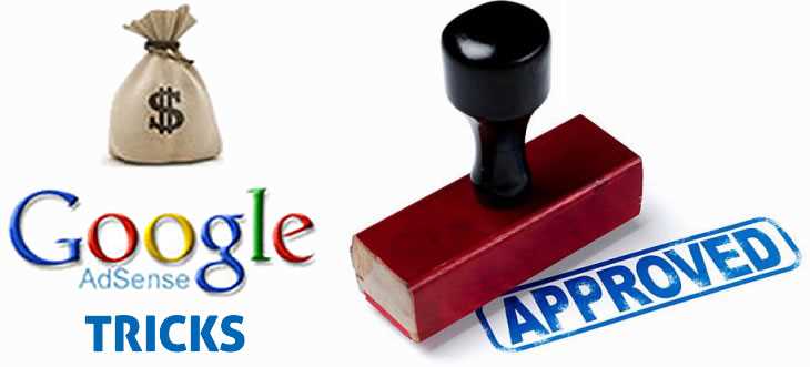 How to Make your website money making website using Google Adsense?