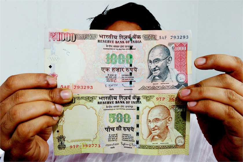 Is banning of 500 and 1000 rupees notes a boon or a bane?