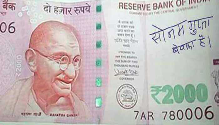 Is Sonam Gupta an international "Bewafa"?