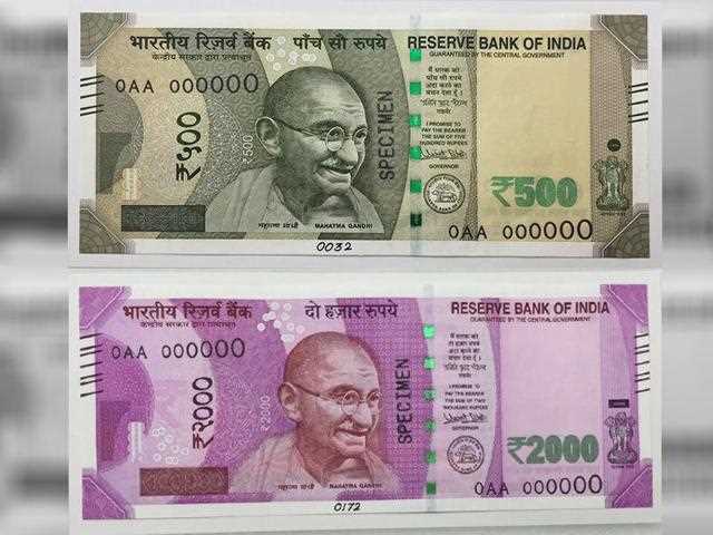 New Rs 500 and Rs 2000 notes : How it's look : Do you like this new notes?