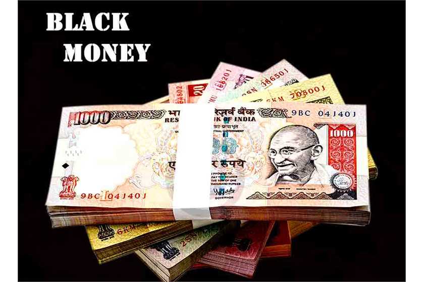 Do you think the banning of Rs. 500 and Rs. 1000 notes will eradicate black money?