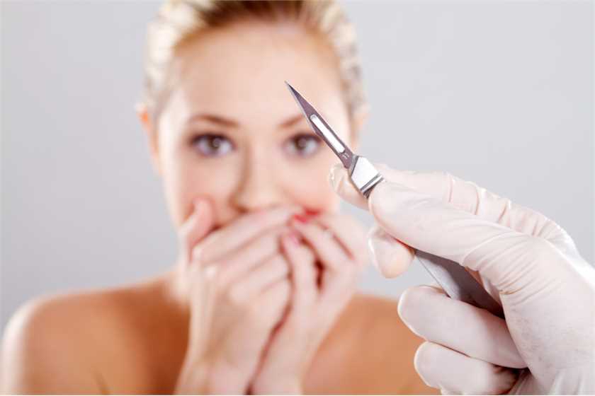 What is surgical fear and anxiety?