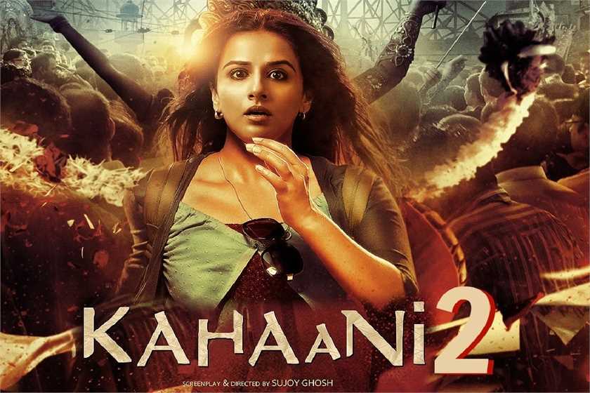 Kahaani 2