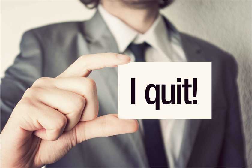 What are the signs to know that it's time to leave the current company and move on?