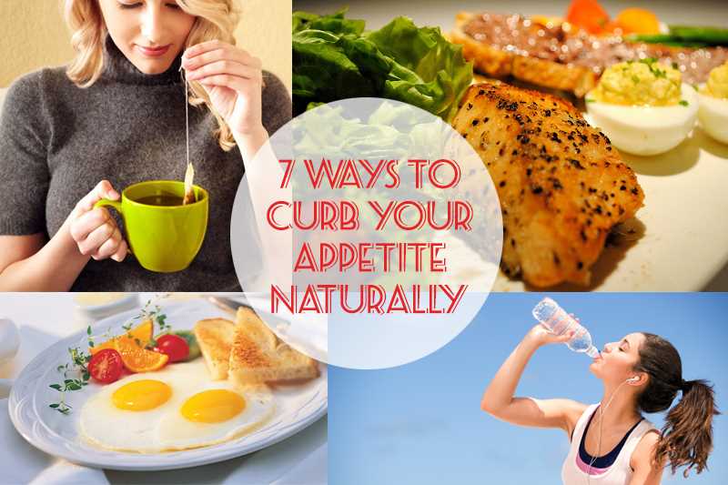 7 ways to reduce appetite