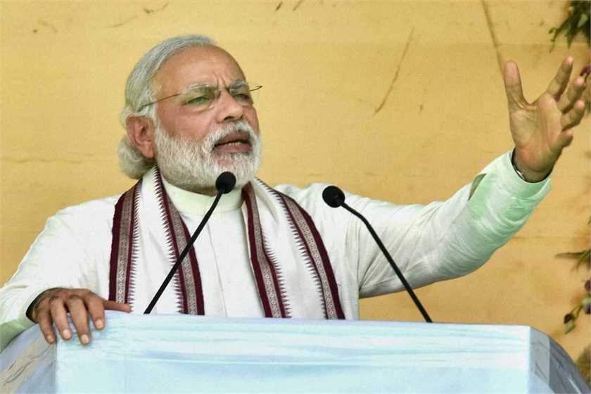 Changes brought about by PM Modi