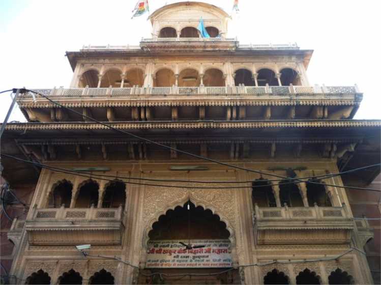 Visit the famous Banke Bihari Temple in Mathura