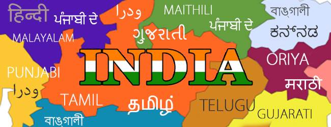 As an Indian I must know three language : Regional, Hindi and English Do you agree?