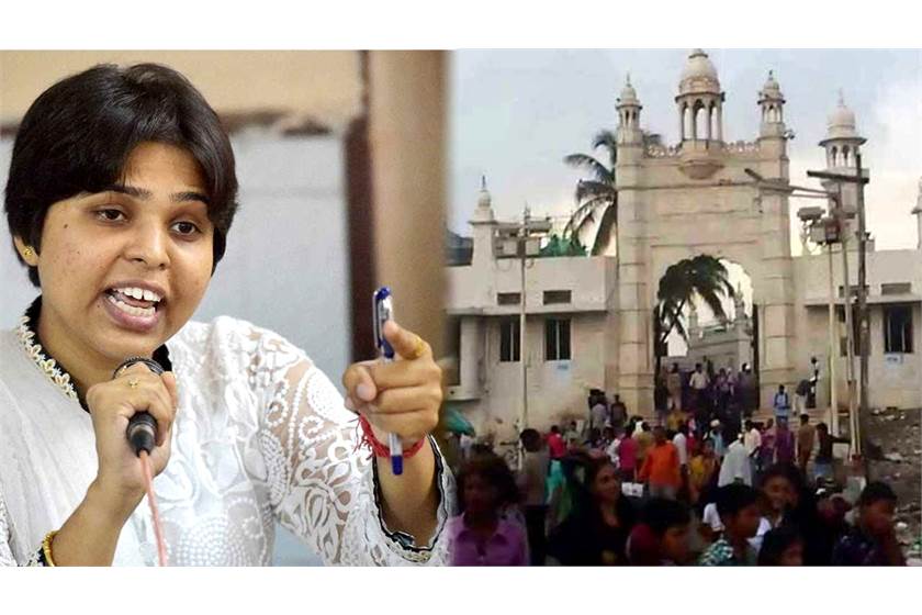 Supporting women's right to worship in temples, Trupti Desai was stopped from entering Haji Ali.
