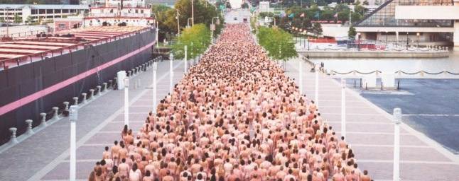 Is shedding clothes the new cool for cheering someone or something?