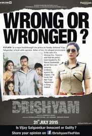 Drishyam