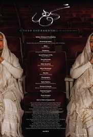 Gohar Kheirandish a Filmography