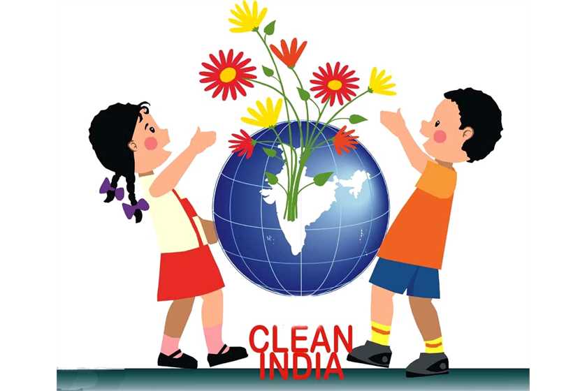 Swatch Bharat- Clean India has been successful in these two years?