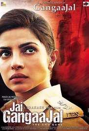 Jai Gangaajal