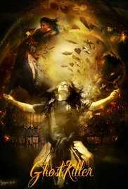Ghostkiller