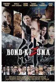 Bond: Kizuna