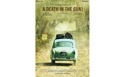 A Death In the Gunj