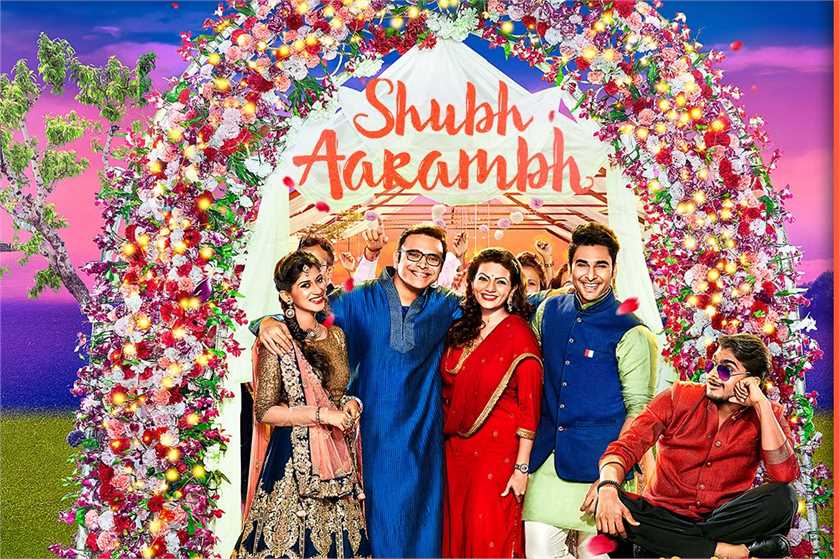 Shubh Aarambh