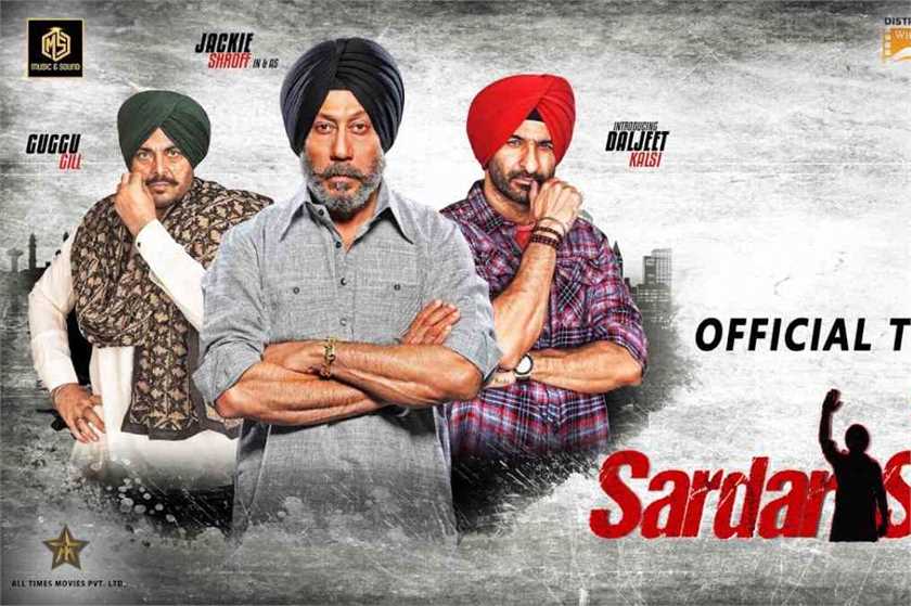 Sardar Saab