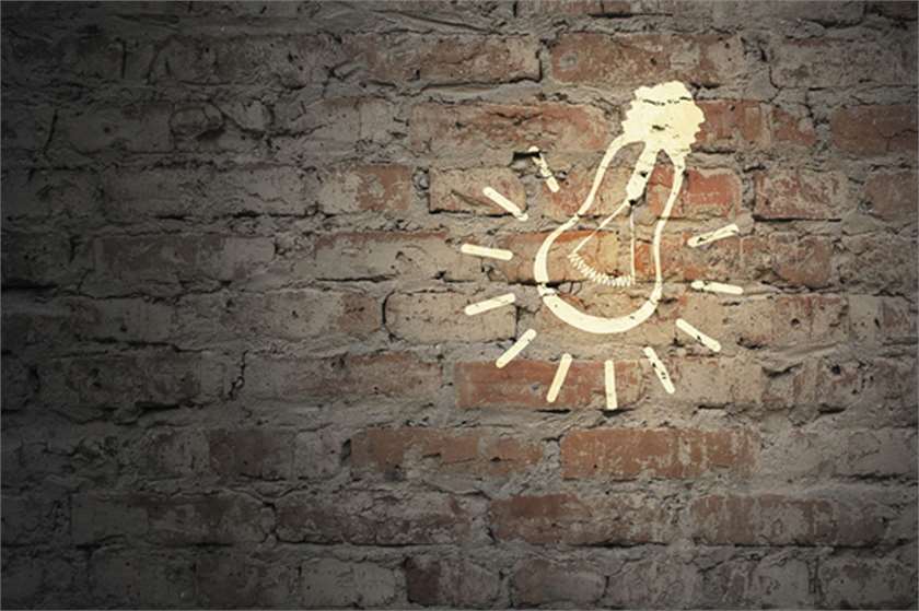 What is Important: Being Different or Being Better?