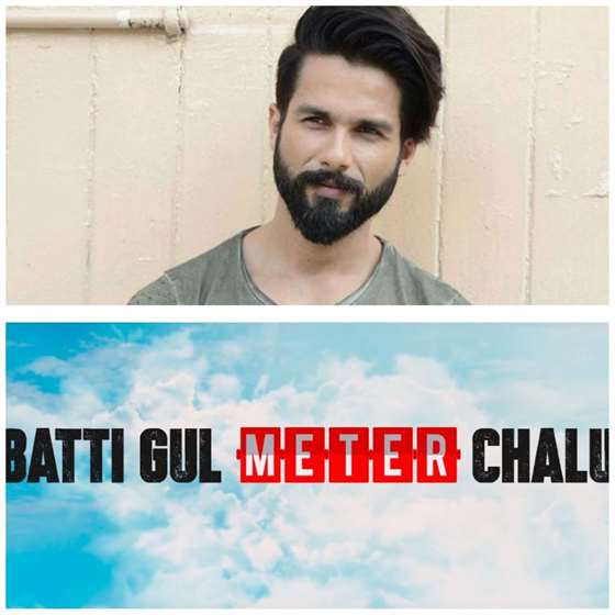 Batti Gul Meter Chalu
