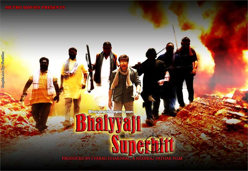 Bhaiyyaji Superhitt 