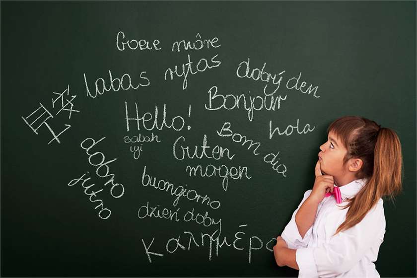 How to Raise a Bilingual Child?