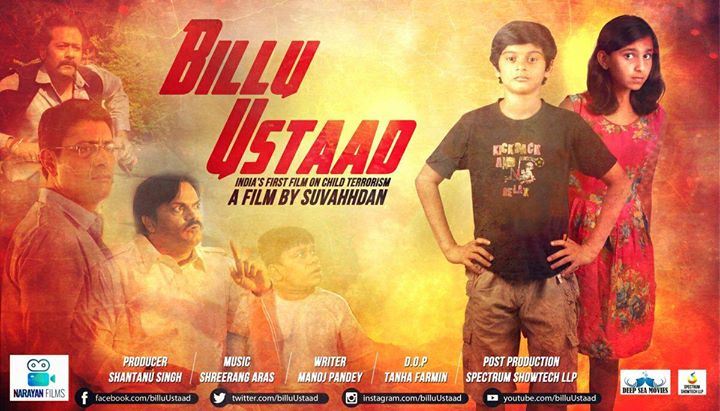 Billu Ustaad