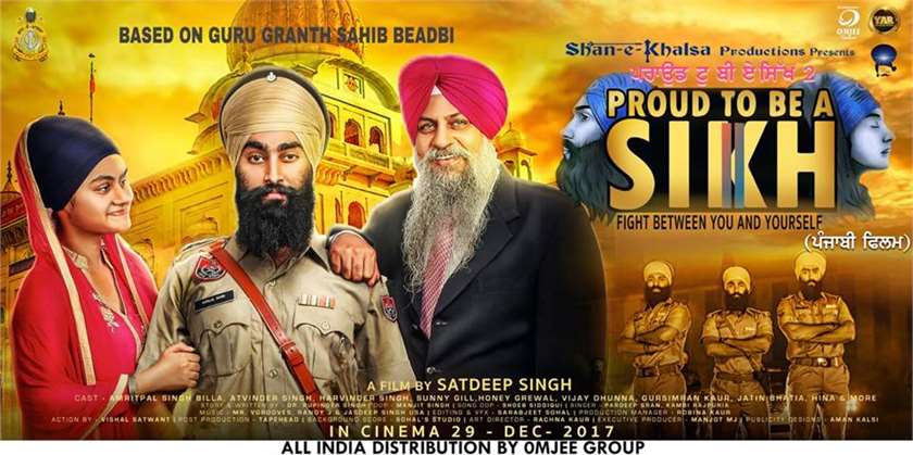 Proud To Be A Sikh 2