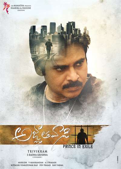 Agnyaathavaasi
