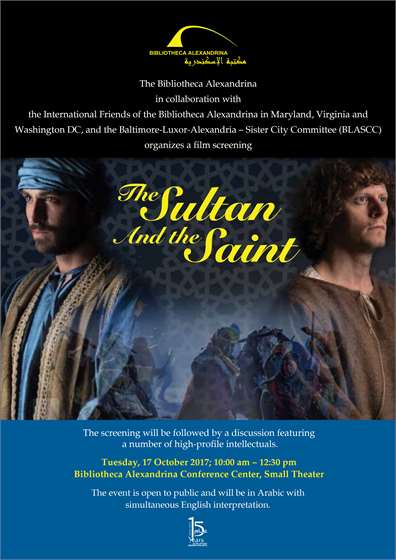 The Sultan and the Saint