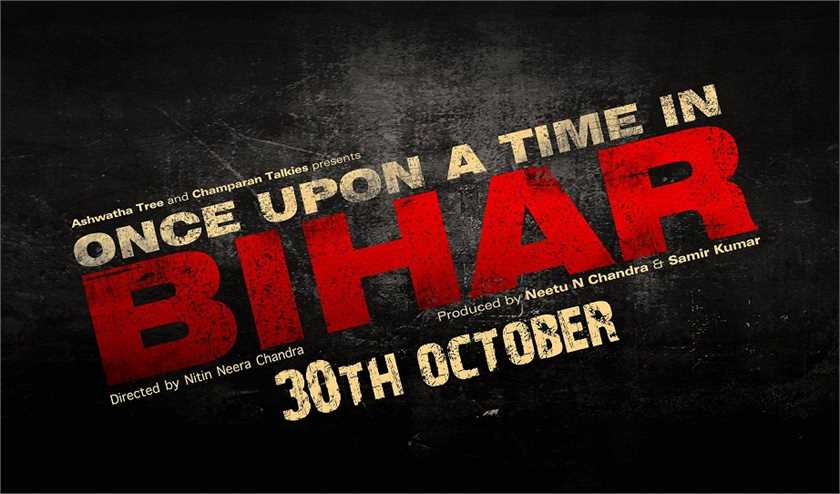 Once Upon a Time in Bihar