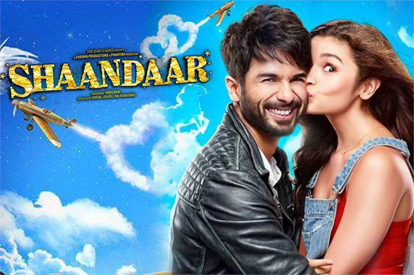 Shaandaar
