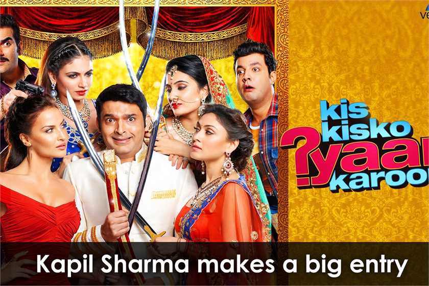 Kis Kisko Pyaar Karu