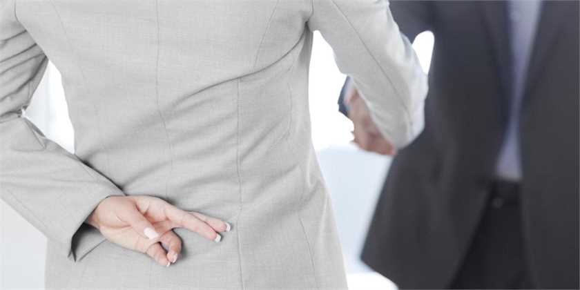 How can you tell when people are being Dishonest with you?