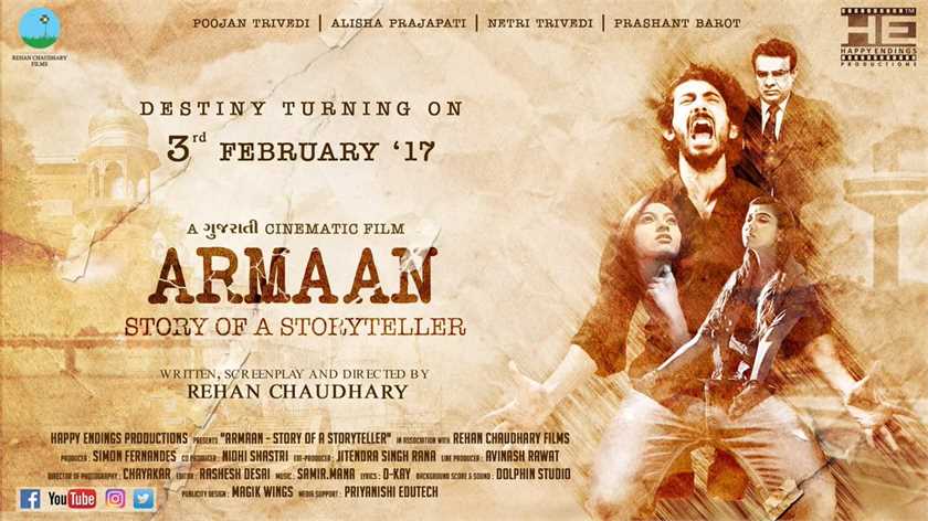 Armaan: Story of a Story Teller