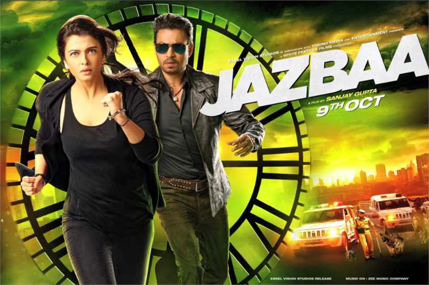 Jazbaa