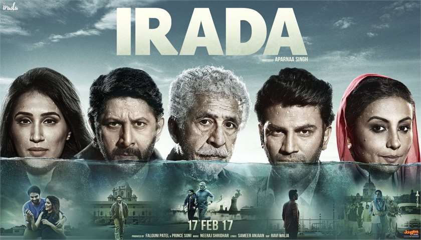Irada
