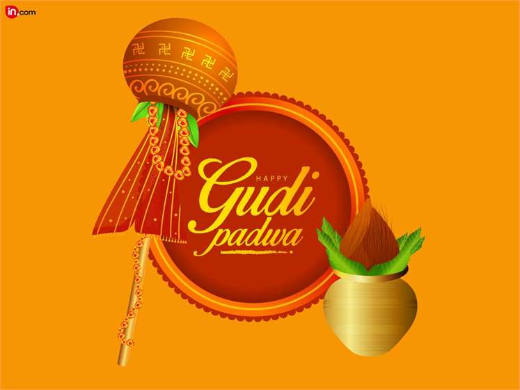 Gudi Padwa