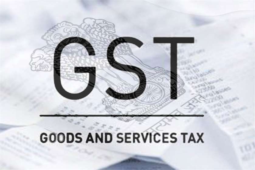 GST Bill 