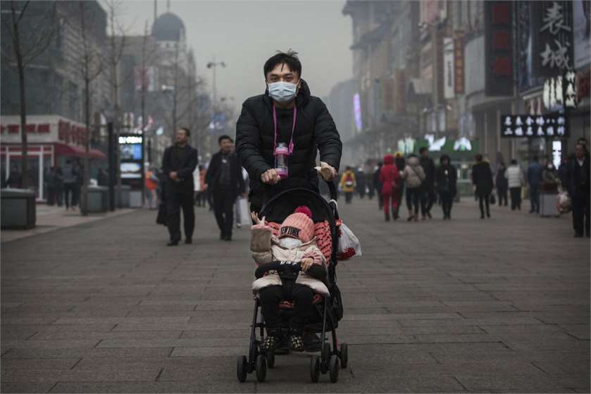 How to protect yourself from Air Pollution