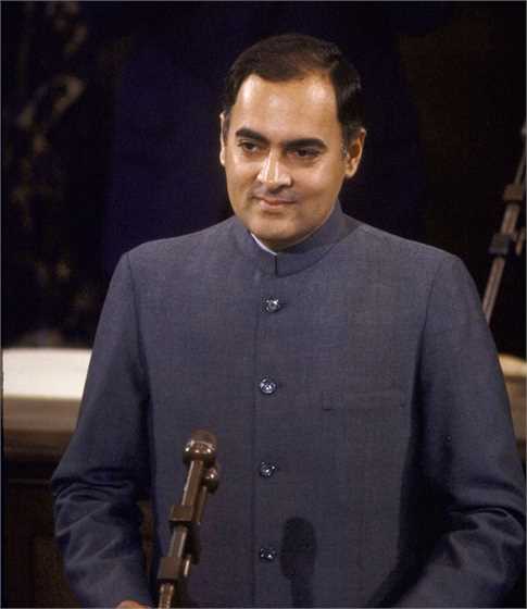 Rajiv Gandhi