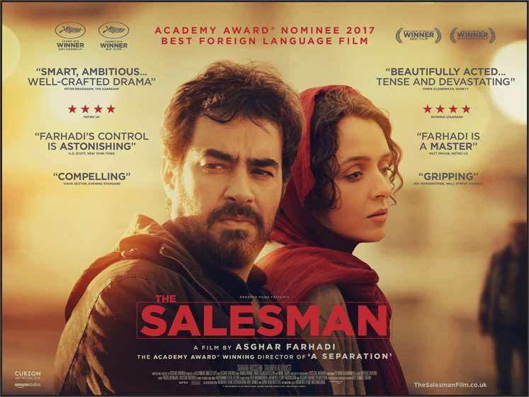 The Salesman