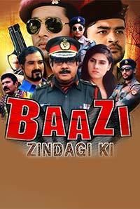 Baazi Zindagi Ki