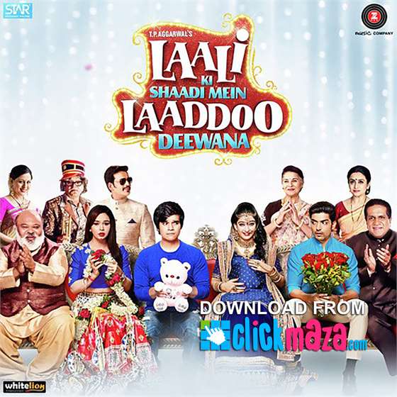 Laali Ki Shaadi Mein Laaddoo Deewana