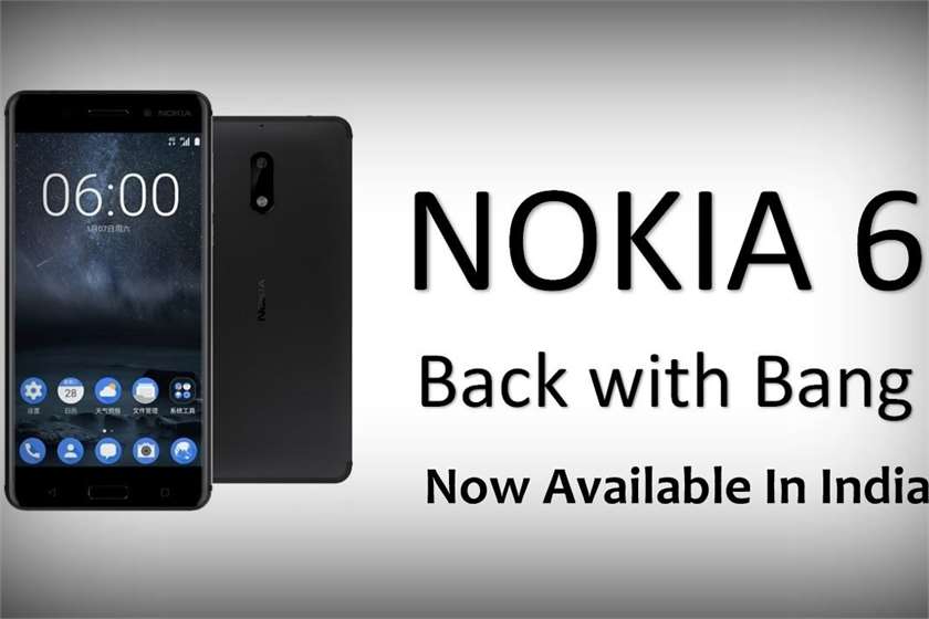 Nokia 6 expected to be launched in may 2017