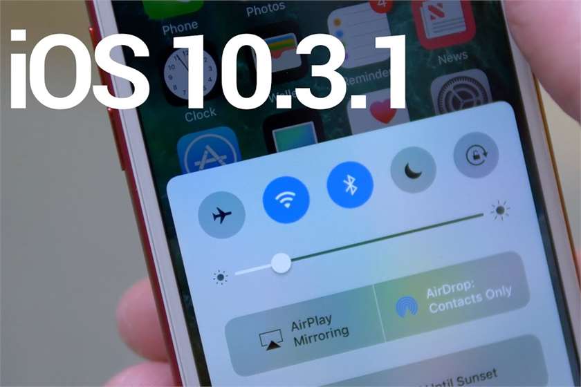 iOS 10.3.1 Update Now Available to Download