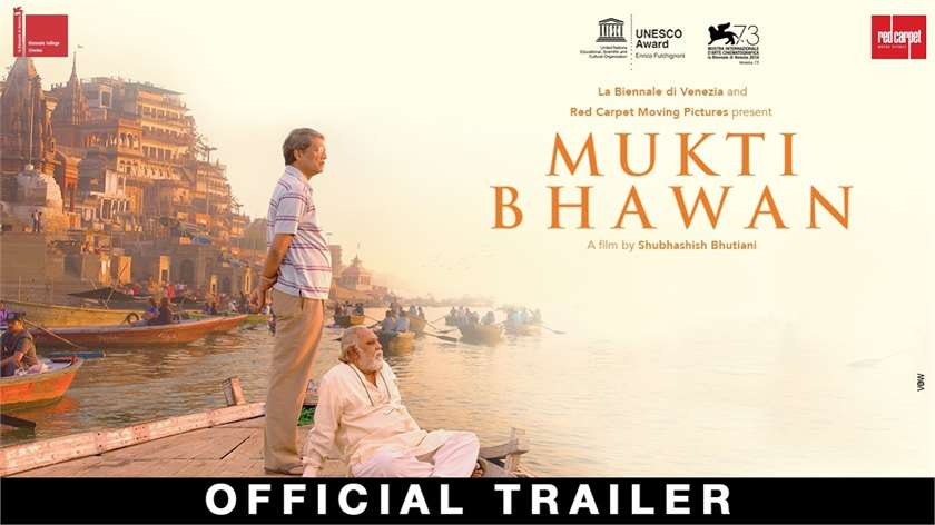 Mukti Bhawan