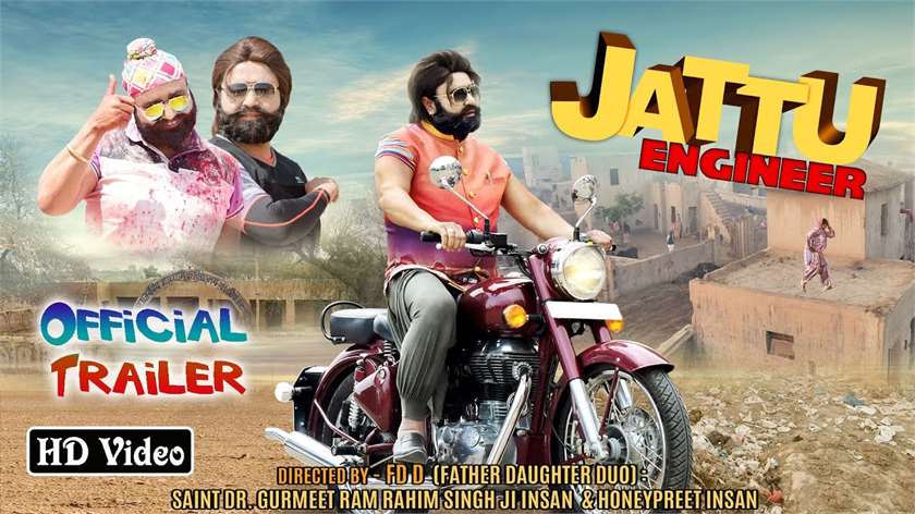 Jattu Engineer