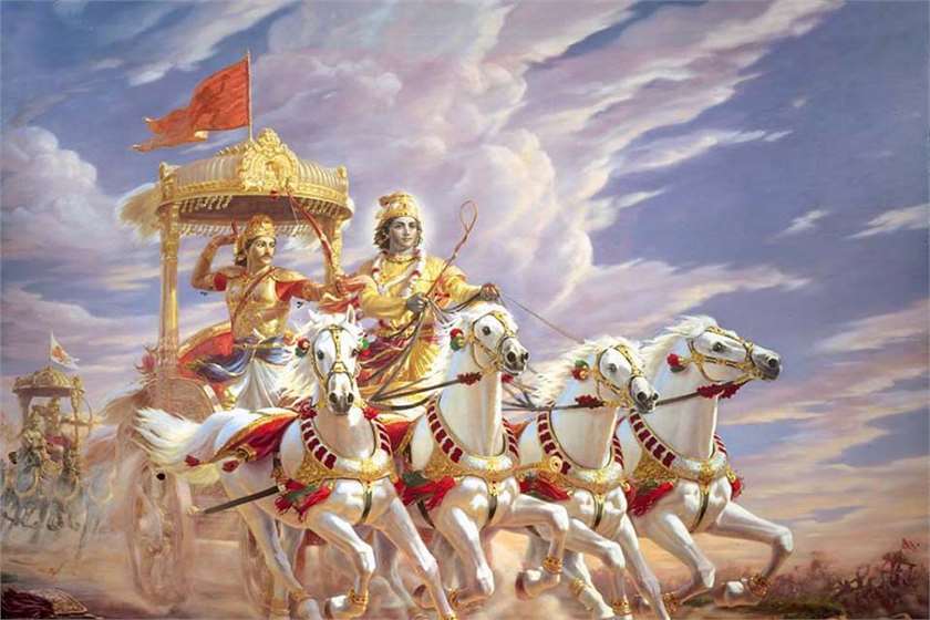 How did Mahabharat begin?